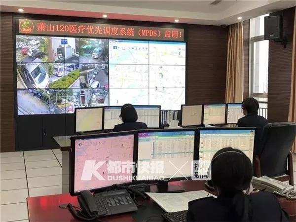 厉害！23岁刚毕业小姑娘，电话指挥一大男人在家10分钟内接生一个娃