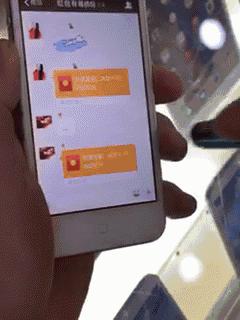 紧急提醒这类微信红包千万别碰,千万别贪什么乱七八糟的红包福利