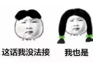 尬聊英文怎么读,用英语翻译一下尬聊