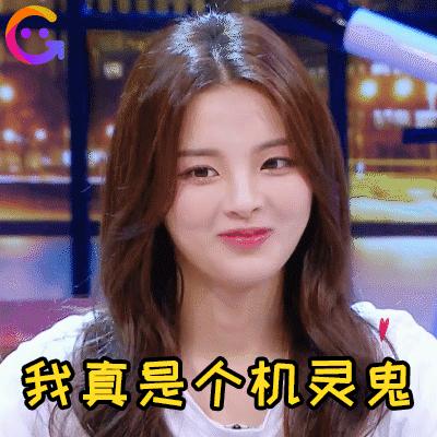 发了一张自拍给男朋友,给相亲对象发照片要不要开美颜