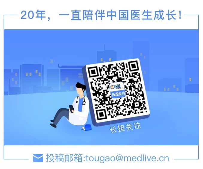 各种特殊类型疝,罕见病例巨大斜疝