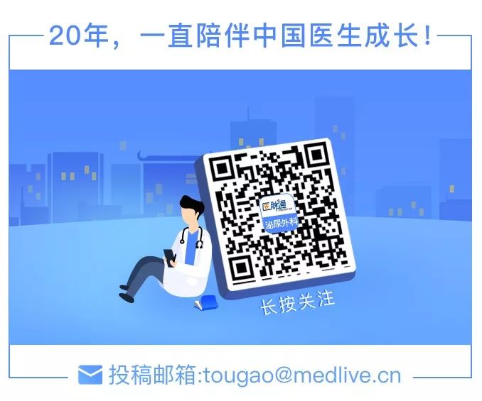 伤肾的七大饮食习惯,最全的伤肾清单