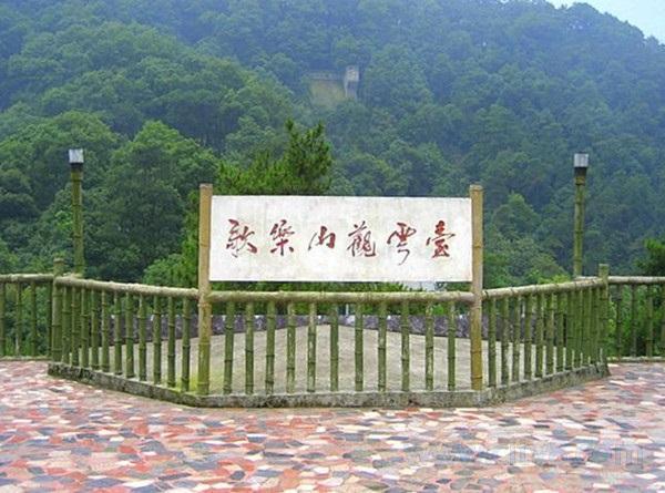 重庆最新旅游大全,重庆全集免费观看