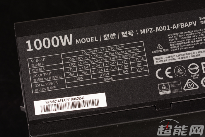 酷冷至尊电源v550,酷冷至尊v650wsfx电源