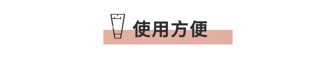 眼膜眼霜推荐排行榜第一名,眼膜眼霜推荐平价学生