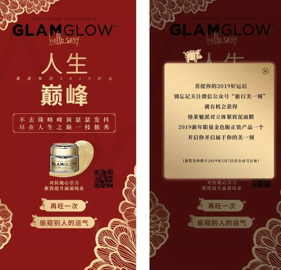 过年焦虑自救方法,新年焦虑症怎么治