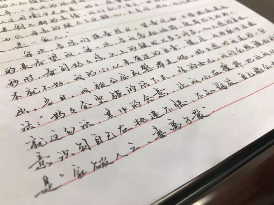 亲爱的爸爸妈妈你们好吗谁唱的,亲爱的爸爸妈妈你们好吗纯音乐