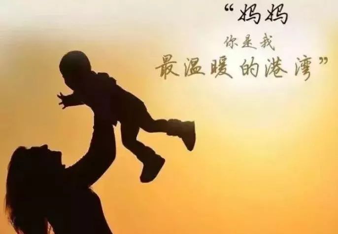 亲爱的爸爸妈妈你们好吗谁唱的,亲爱的爸爸妈妈你们好吗纯音乐