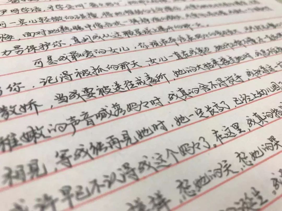 亲爱的爸爸妈妈你们好吗谁唱的,亲爱的爸爸妈妈你们好吗纯音乐