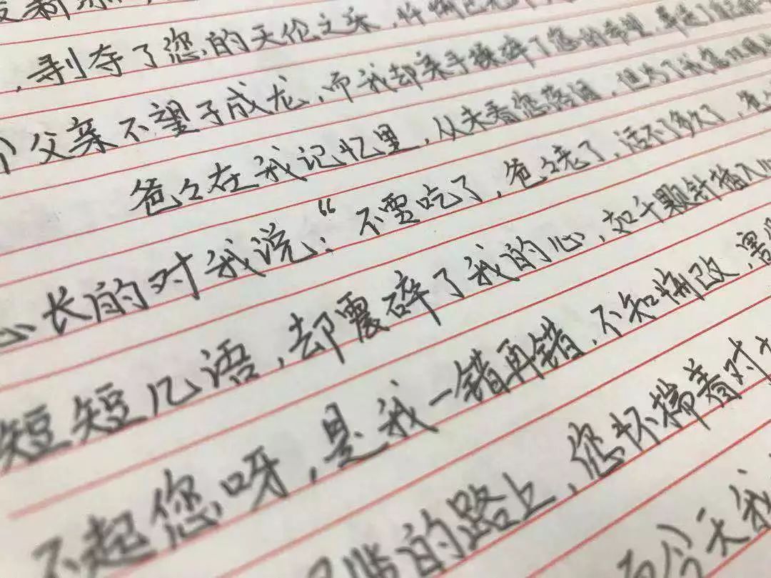 亲爱的爸爸妈妈你们好吗谁唱的,亲爱的爸爸妈妈你们好吗纯音乐