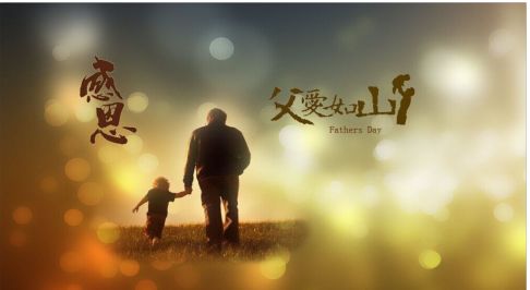 亲爱的爸爸妈妈你们好吗谁唱的,亲爱的爸爸妈妈你们好吗纯音乐