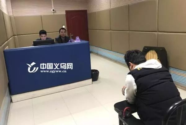 义乌女子被骗27万后续,义乌一女子被骗130多万元