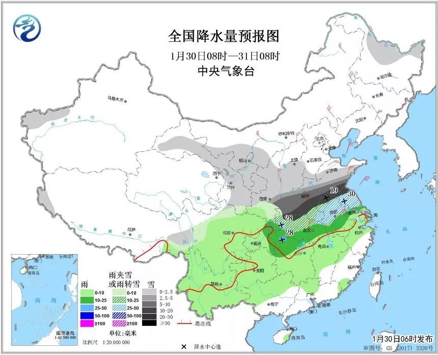 春运出行这些事儿,春运期间怎么减少交通事故的发生