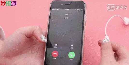耳机的隐藏功能大全,有线耳机一个键的隐藏功能