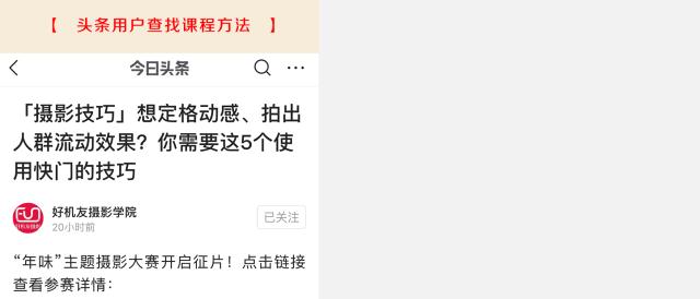 佳能5d4和索尼a7r3工作原理区别,a7r3和佳能5d4对比