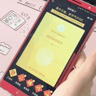 新年的德语表达,德语春节怎么说