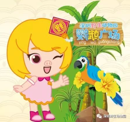 猪猪侠进入熊出没世界,猪猪侠限量金猪