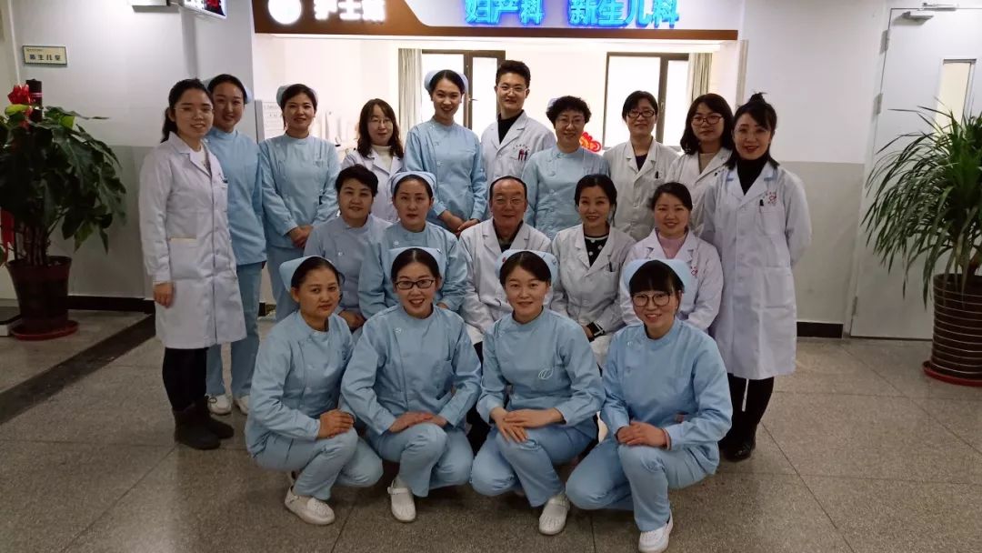 科室介绍┃甘肃省中医院妇产科