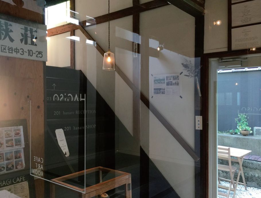 想体验老东京人的生活？这间下町小旅馆也太懂我吧！