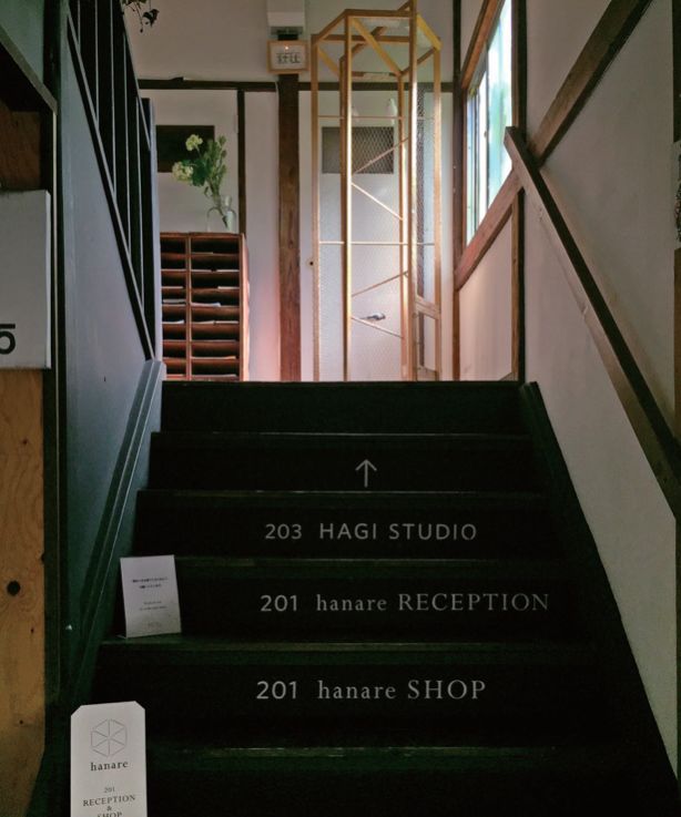 想体验老东京人的生活？这间下町小旅馆也太懂我吧！