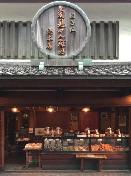 想体验老东京人的生活？这间下町小旅馆也太懂我吧！