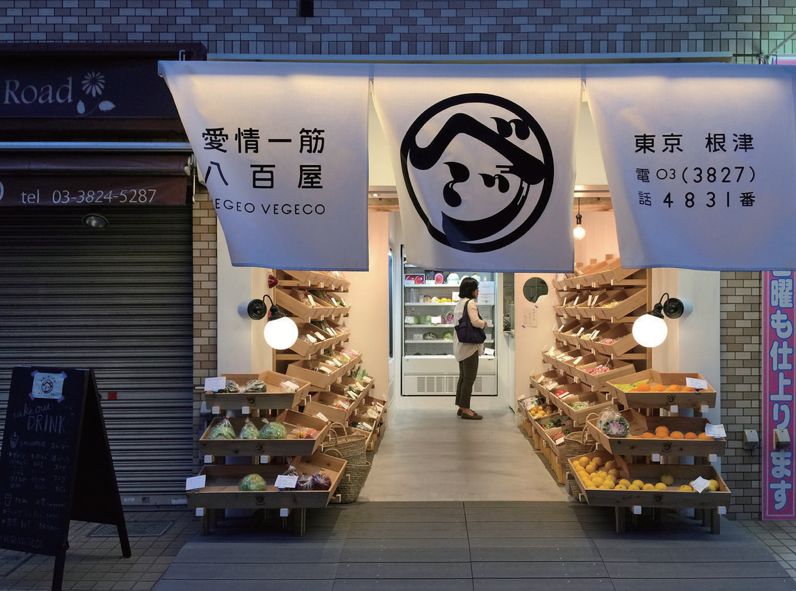 想体验老东京人的生活？这间下町小旅馆也太懂我吧！