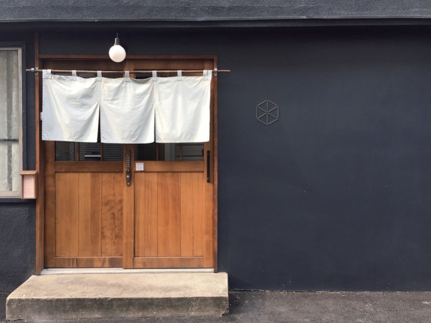 想体验老东京人的生活？这间下町小旅馆也太懂我吧！