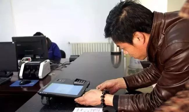 晋城在网上怎么交燃气费,晋城市城区燃气费在哪交