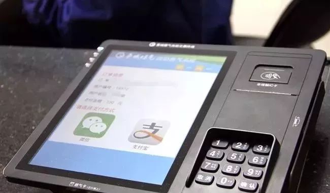 晋城在网上怎么交燃气费,晋城市城区燃气费在哪交