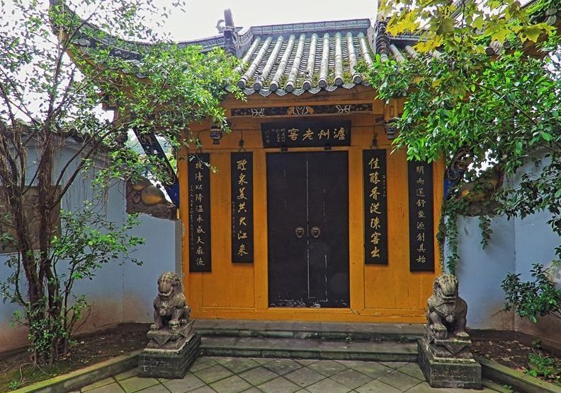 浓香鼻祖是什么酒,浓香鼻祖是谁