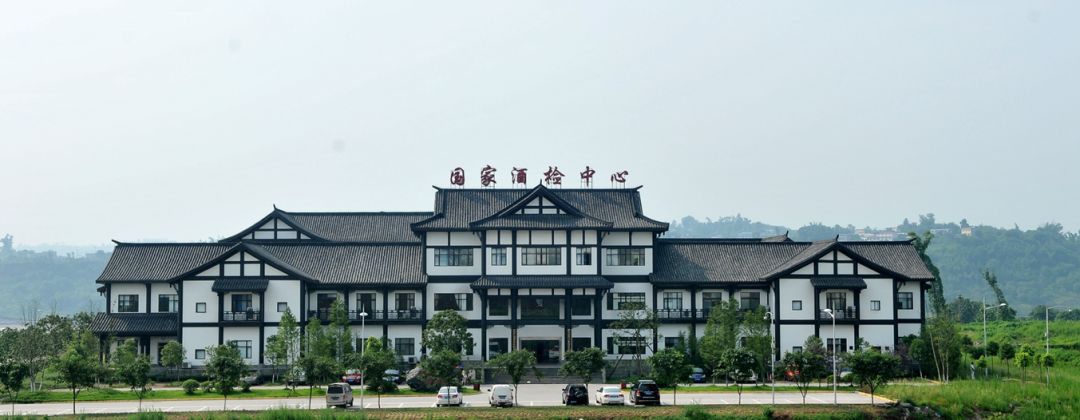 浓香鼻祖是什么酒,浓香鼻祖是谁