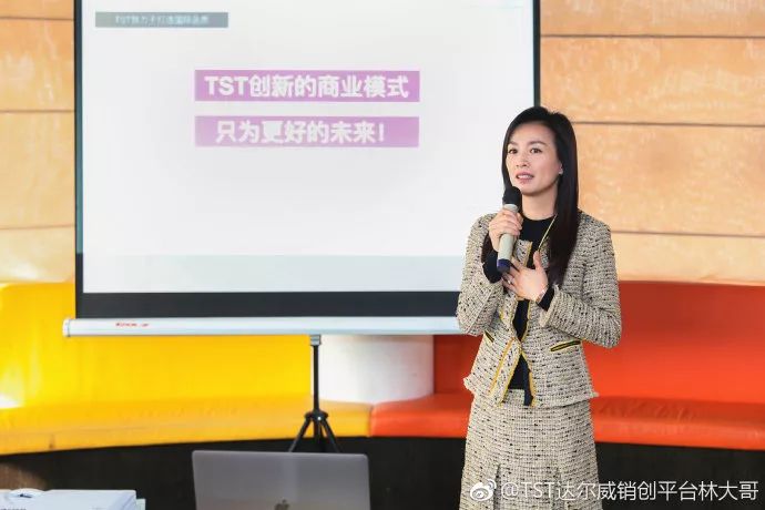 做微商的有多赚钱收入多少,微商一年能赚多少