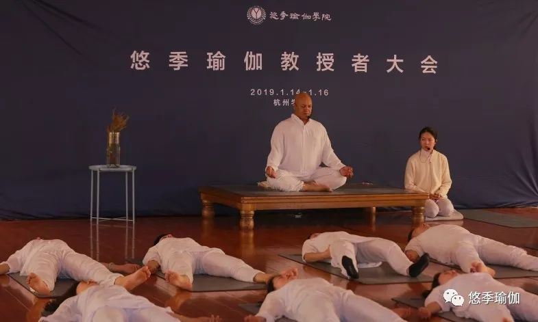 悠季瑜伽和亚协瑜伽哪个好,悠季瑜伽每日瑜伽哪个好