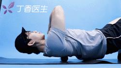 脖子痛、肩膀酸，桌上的一个小东西就能帮你按摩