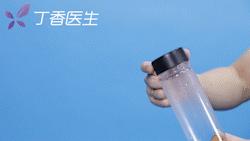 脖子痛、肩膀酸，桌上的一个小东西就能帮你按摩