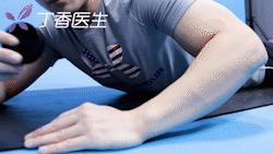 脖子痛、肩膀酸，桌上的一个小东西就能帮你按摩