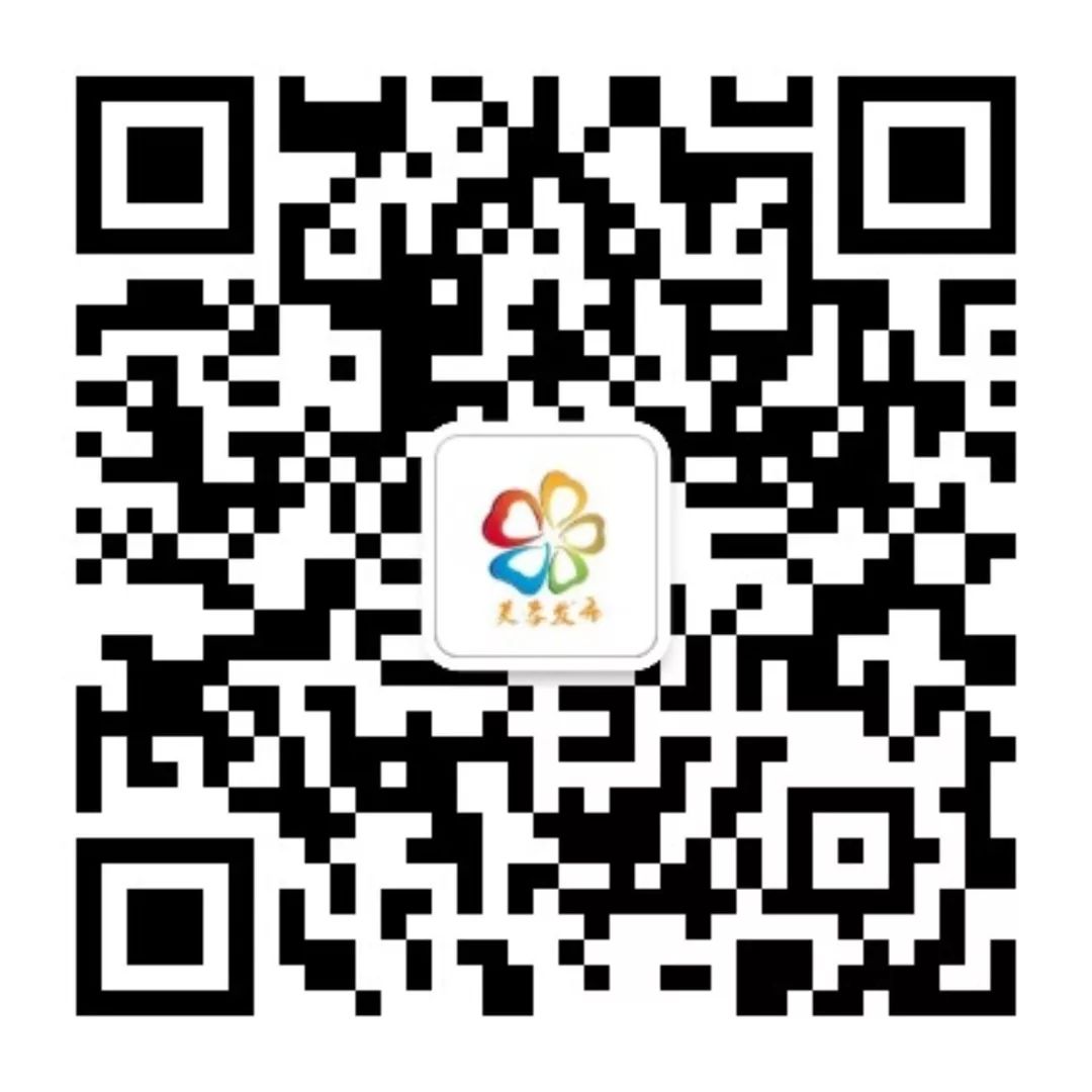 走进基层卫生服务丨芙蓉区这些社区卫生服务中心都帮你找全了！更赞的是……