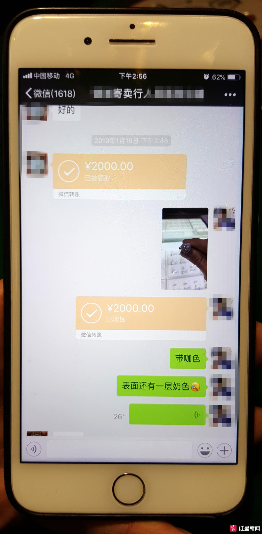 2000块钱两克拉的钻戒是真的吗,几千块买的钻戒是真是假