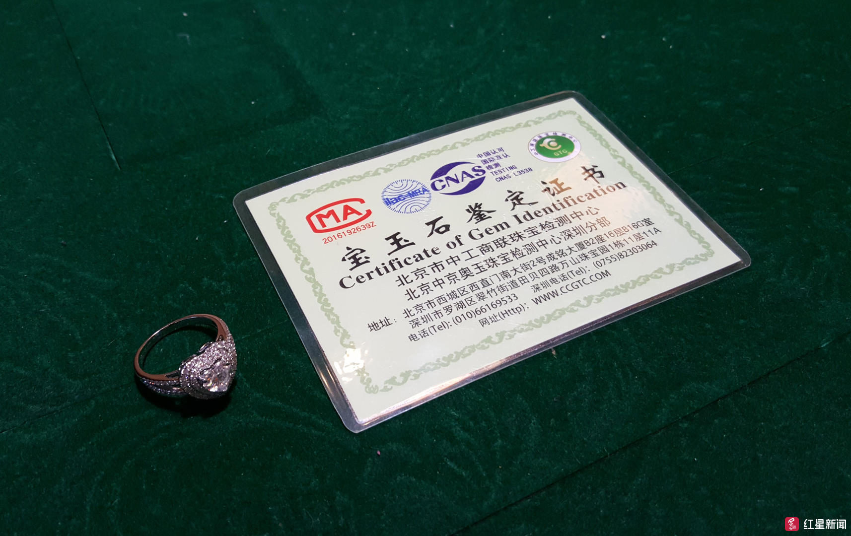 2000块钱两克拉的钻戒是真的吗,几千块买的钻戒是真是假