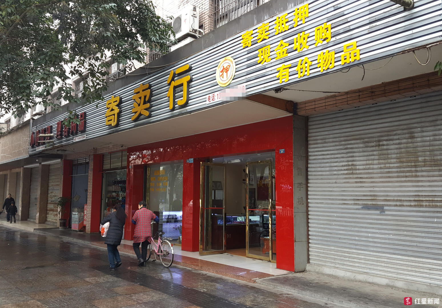 2000块钱两克拉的钻戒是真的吗,几千块买的钻戒是真是假