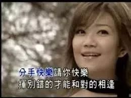 「青分享」一张KTV歌单，一场怀旧趴体