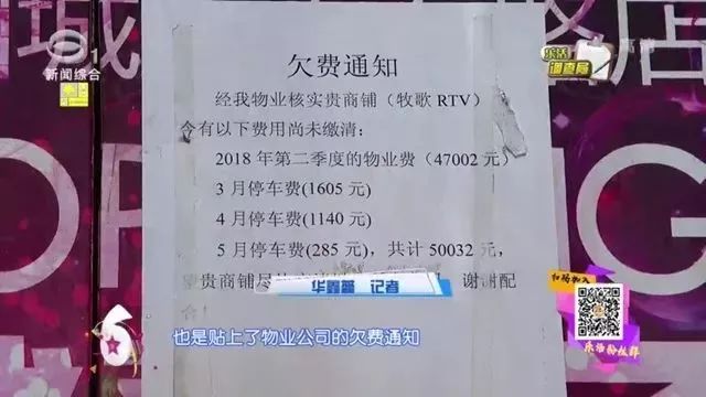 「青分享」一张KTV歌单，一场怀旧趴体