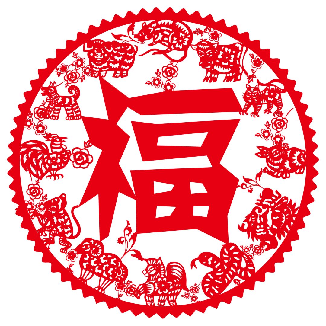 2018集五福时间及注意事项,为了集五福到底有多可怕