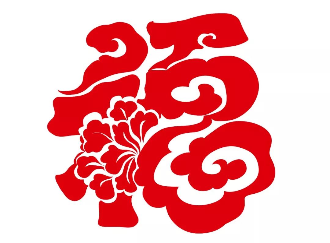 2018集五福时间及注意事项,为了集五福到底有多可怕