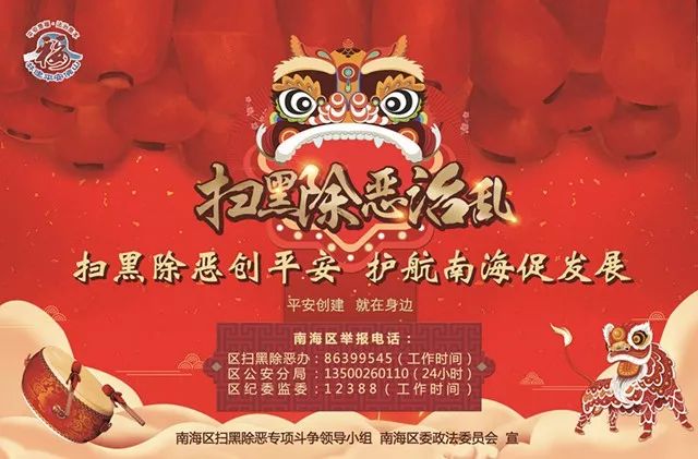 春季祛湿汤十二款药方,广东人春季健脾祛湿汤