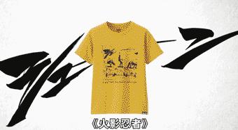 优衣库t恤哄抢,抢购衣服优衣库