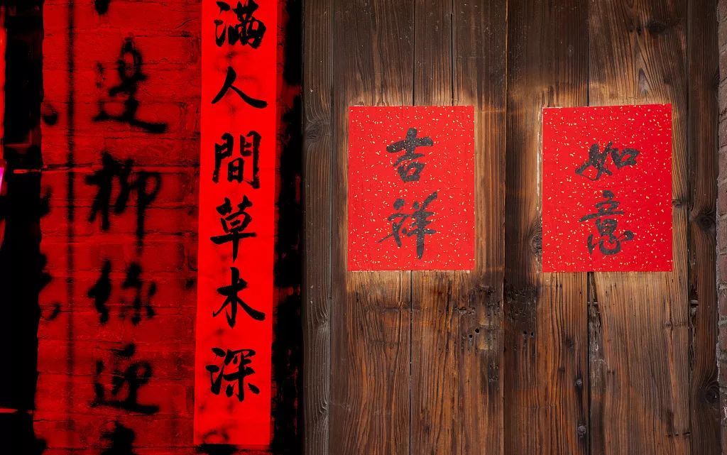 西语春节,87版红楼梦过年片段