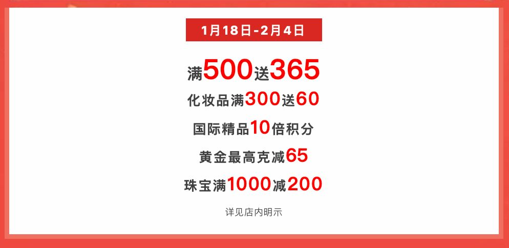哈尔滨大爷大妈的看家“手艺”,月薪可能比你高!