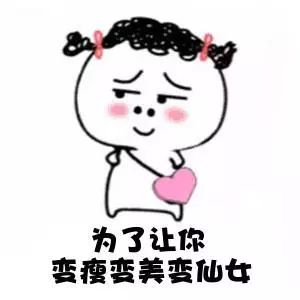 看好你的男朋友!温哥华超多伪素颜心机女!烈日下不脱妆还越变越美