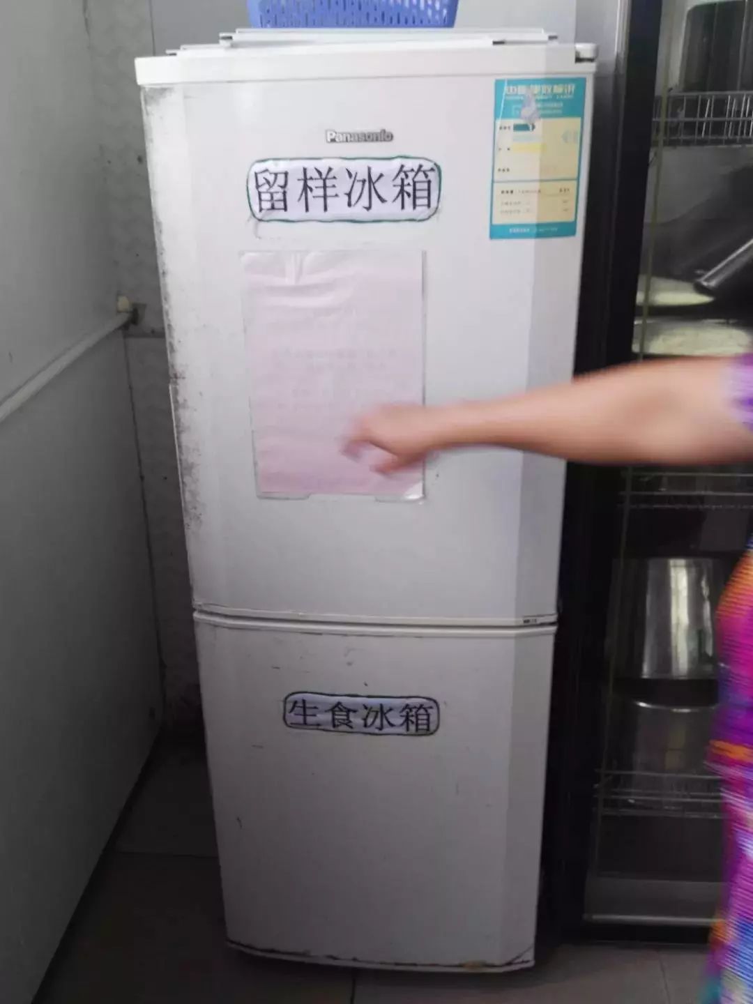 妇幼民生实事项目有哪些,妇幼民生实事项目有哪些内容